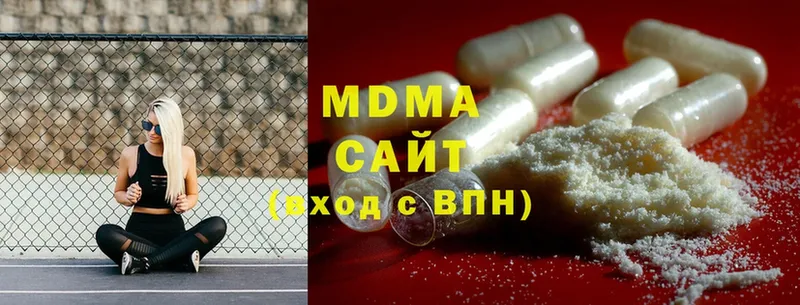 MDMA Molly Болотное